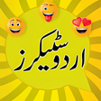 Ícone do programa: Urdu Stickers for Whatsap…
