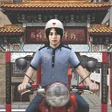 程序图标：Japan Postman Moto Simula…