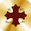 أيقونة البرنامج: Coptic Seneksar