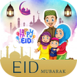 Ikona programu: Eid Mubarak Photo Editor