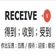 Ikon program: Linggle Booster