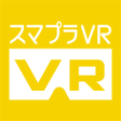 程序图标：スマプラVR