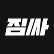 프로그램 아이콘: 짐싸 파트너 - 이사 청소 파트너 업체 전용 …