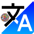 Icon of program: Voice Translator Photo  T…