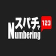 Supach Numbering