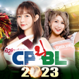 程序图标：CPBL職業棒球2023