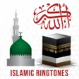 Иконка программы: Islamic Ringtones: Caller…