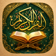 Icon of program: القران الكريم خط كبير بدو…