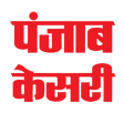 Hindi News by Punjab Kesari