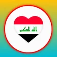 ไอคอนของโปรแกรม: دردشة العراق بنات وشباب