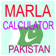 プログラムのアイコン：زمین سروے کیلکولیٹر   MAR…