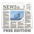 Greek News in English  Greece Radio Free