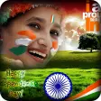 Indepence Day & Republic Day Photo frames 2017