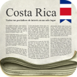 プログラムのアイコン：Costa Rica Newspapers