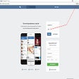 Иконка программы: Show password