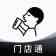 程序图标：喜茶门店通