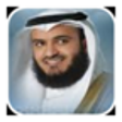 程序图标：Mishary Rashed Alafasy Qu…