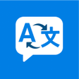 Programın simgesi: Hello Translate - Chat  V…