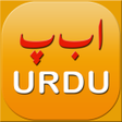 Symbol des Programms: LEARN URDU