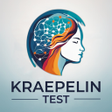 Ikon program: Kraepelin Test