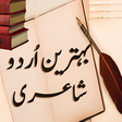 程序图标：Urdu Poetry Status