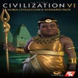 프로그램 아이콘: Sid Meiers Civilization V…