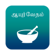 程序图标：Ayurvedic Tamil Medicine