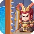 プログラムのアイコン：주공을 지켜라