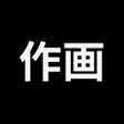 Ikona programu: Sakuga Mobile