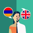 Icon of program: Armenian-English Translat…