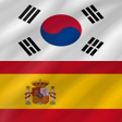 Icoon van programma: Korean - Spanish