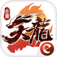 天龙八部2-新门派明教 icon
