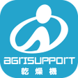 Icoon van programma: ISEKIアグリサポート乾燥機
