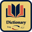 Icon of program: English Urdu Dictionary