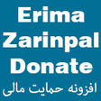 Ikon program: Erima Zarinpal Donate