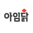 Ícone do programa: 아임닭