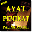 Icon of program: AYAT PEMIKAT PALING MUJAR…