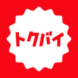 Ikona programu: トクバイ - チラシアプリ