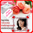 プログラムのアイコン：Birthday Photo Frame Gree…