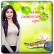 Icon of program: Independence Day Photo Fr…