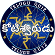 Icon of program: KBC QUIZ GAME IN TELUGU