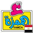 プログラムのアイコン：Hamza  His Letters - Egyp…