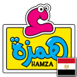 Hamza  His Letters - Egyptian