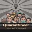 程序图标：Quarantineer