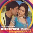 2022 Ke Bhojpuri Video Song HD