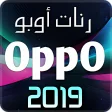 OPPO Ringtones - All 2019
