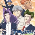 プログラムのアイコン：Gakuen Handsome