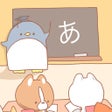 Ikon program: Hiragana Sensei
