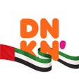 Icon of program: Dunkin UAE - Rewards  Dea…