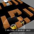 プログラムのアイコン：Tank 1990 3D (Battle City…